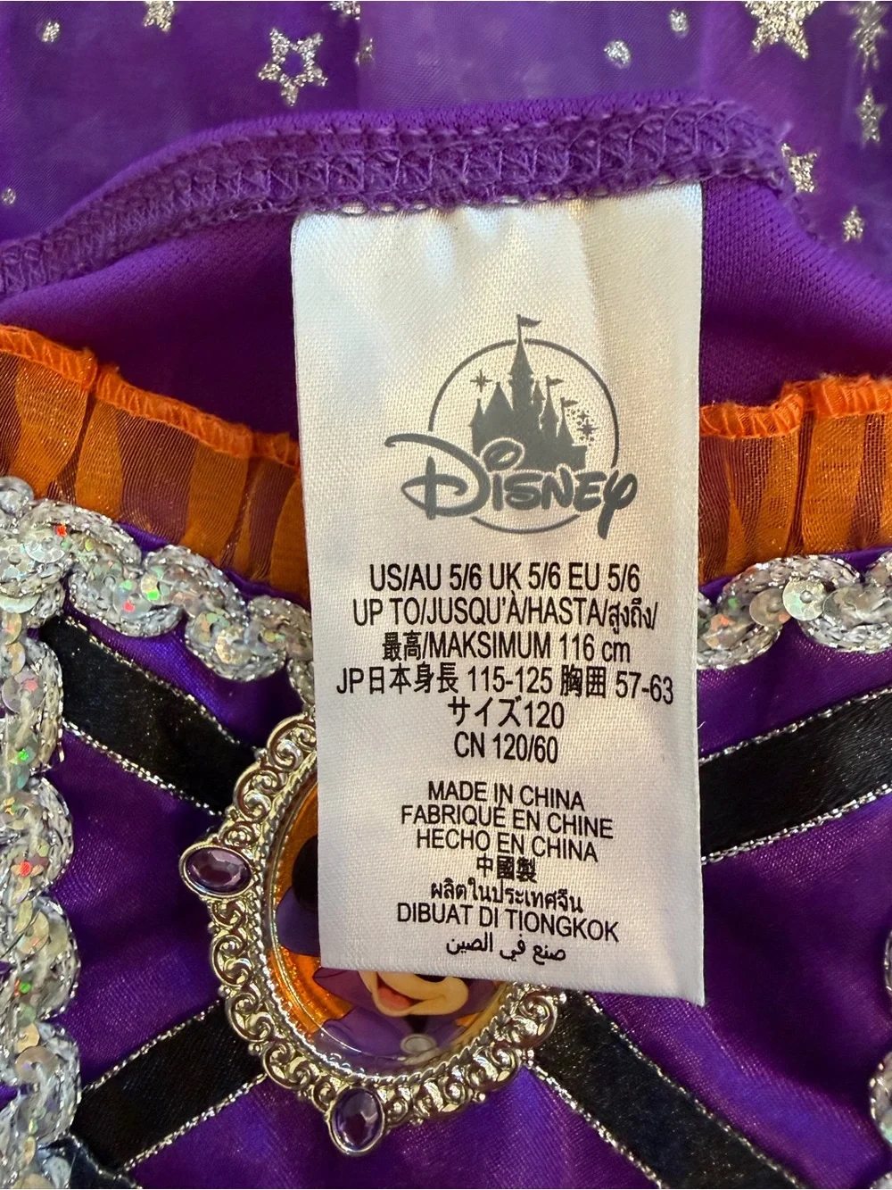 Disney Minnie Mouse Halloween Costume Dress Girls Size 5/6 Purple Witch Dress - Picture 6 of 6